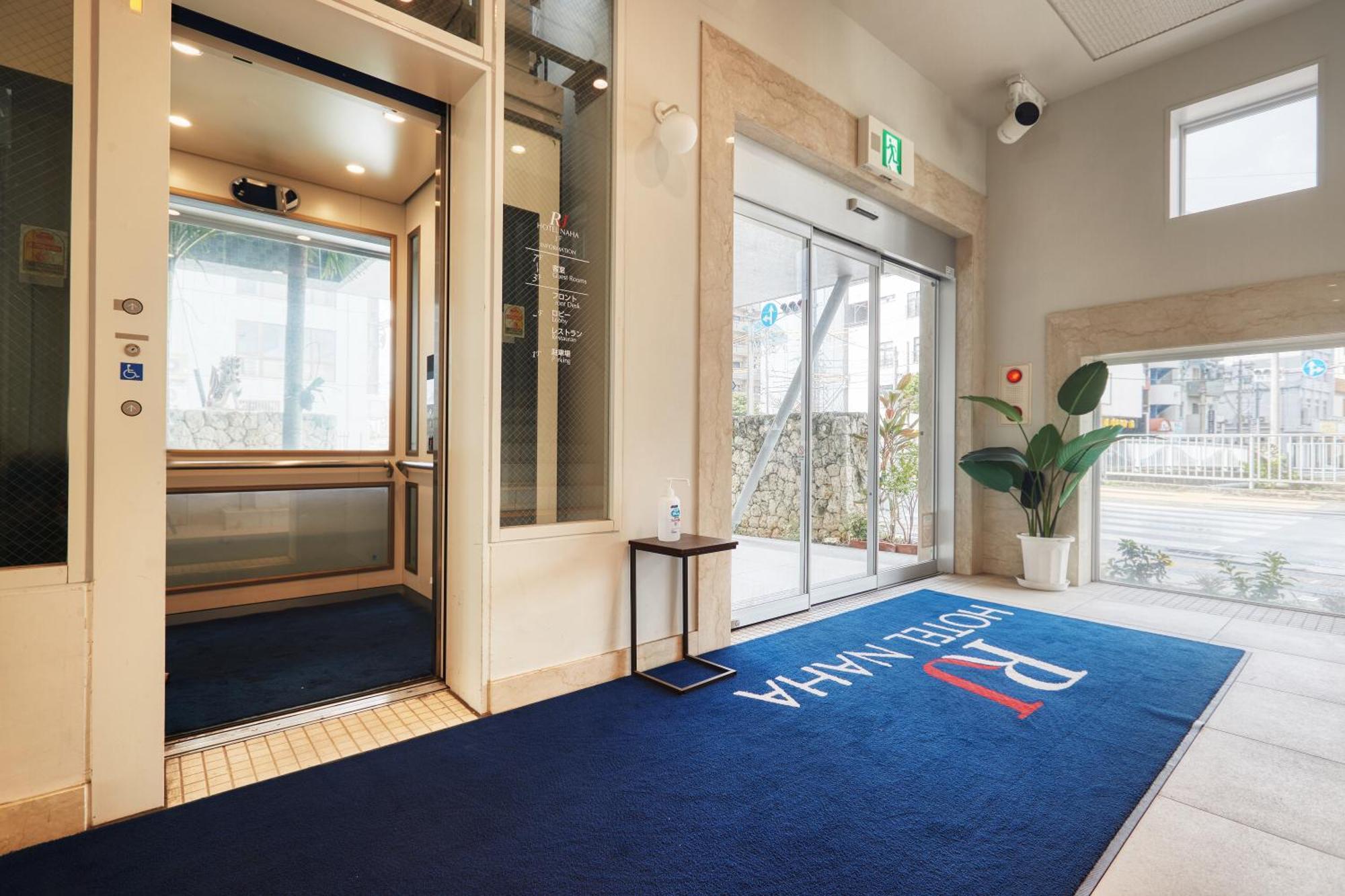 Rj Hotel Naha Eksteriør bilde