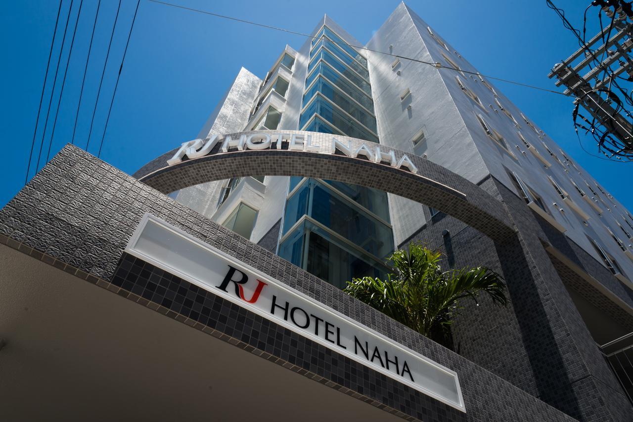 Rj Hotel Naha Eksteriør bilde
